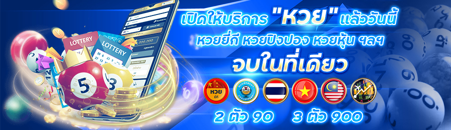 4x4 สล็อตแตกง่าย